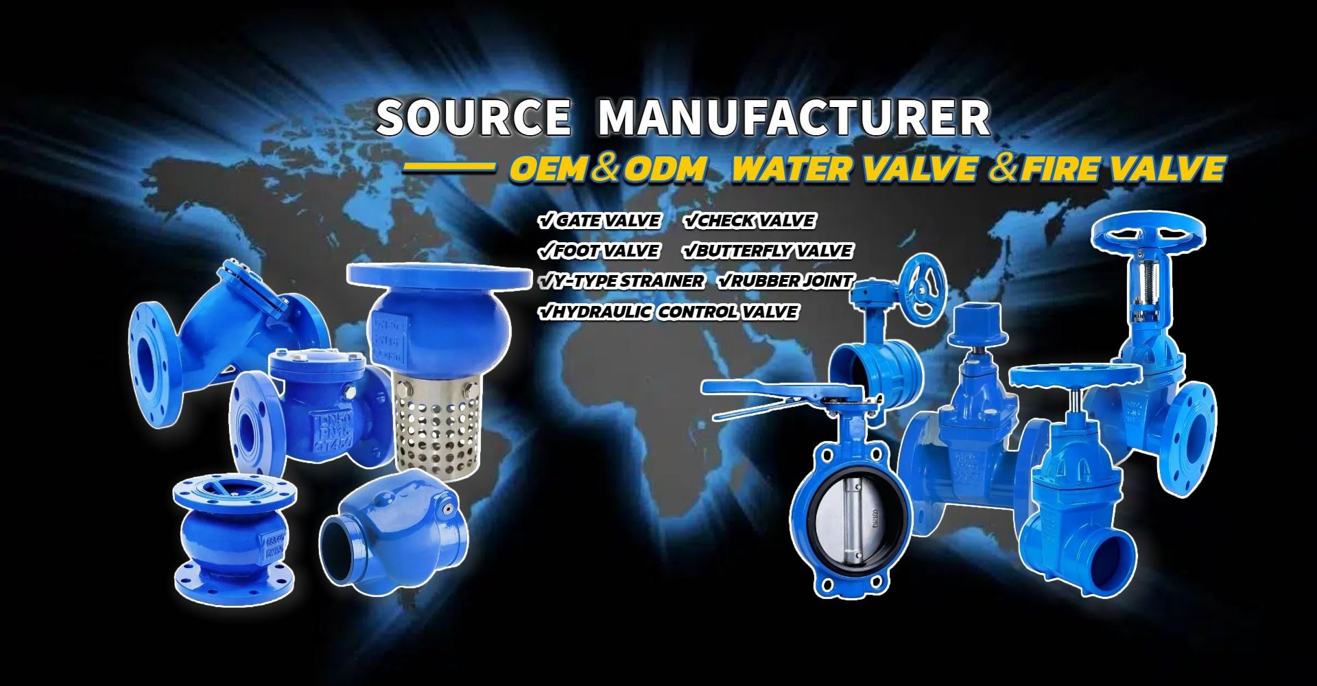 Keylion Valve